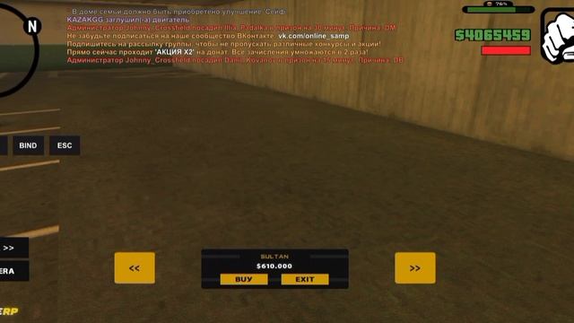 Nuestra Family تعود من جديد смотреть онлайн