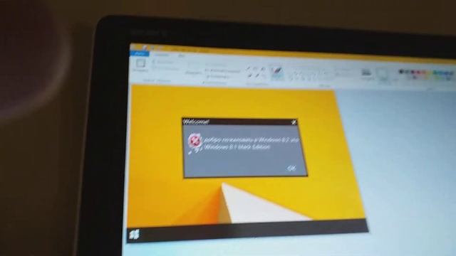 Смешные ошибки Windows 1 С. #2 смотреть онлайн