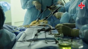 Отделение гинекологии