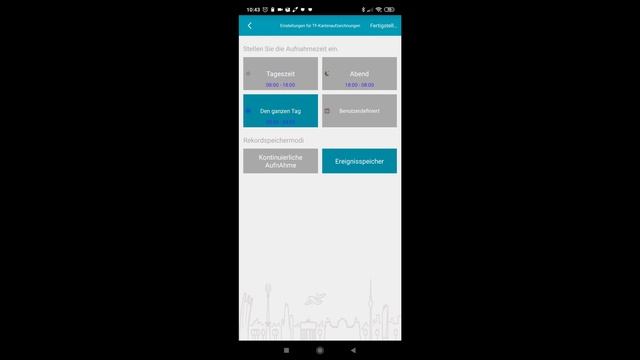 Victure PC420 im Test - IPC360 App (2) смотреть онлайн