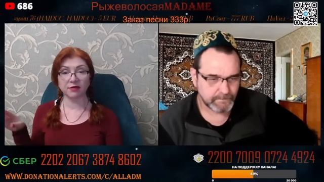 Поговорили с Гасконцем смотреть онлайн
