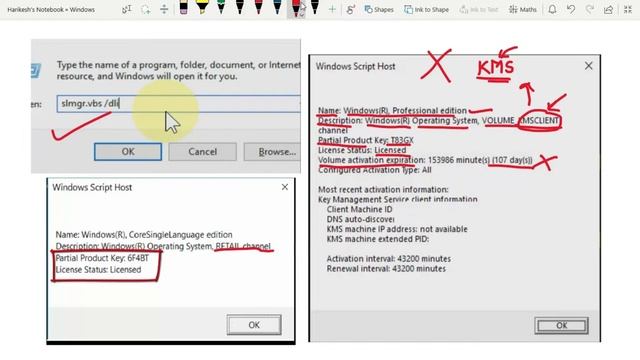 Window Is Genuine Or Pirated смотреть онлайн