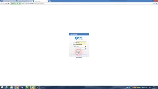 FirstVDS смотреть онлайн