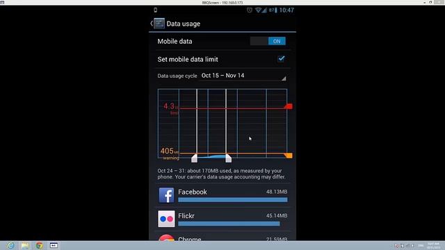 How to Set a Mobile Data Limit on Android 4.2 смотреть онлайн