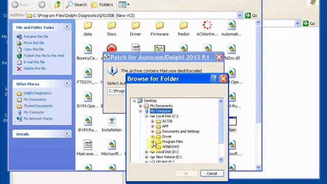 ds150e installation смотреть онлайн
