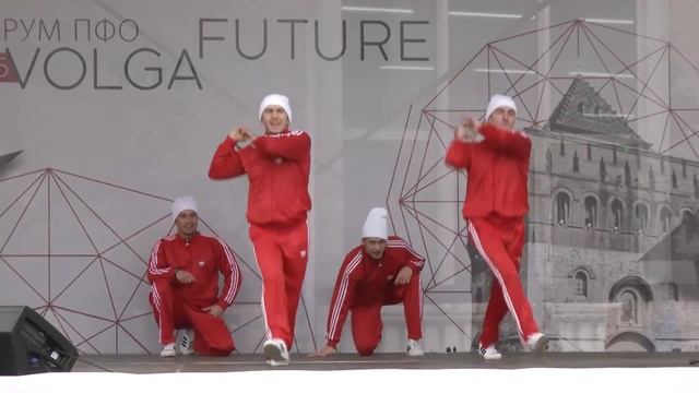 Форум "Волга FUTURE 2015" смотреть онлайн