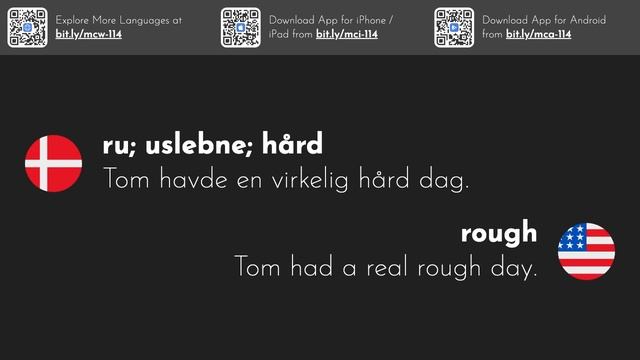 3000 mest almindelige engelske ord | Del 9 смотреть онлайн