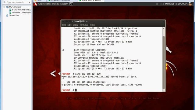 Setup your own pen testing lab using vmware workstation смотреть онлайн