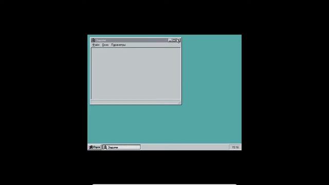 windows 95 при малом озу смотреть онлайн