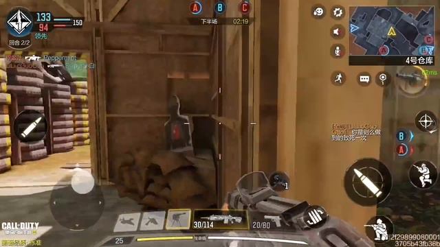 Call of Duty Mobile |Nên Chọn Setting MẤY NGÓN Là Đủ - 2 Ngón Hoá Ra Lại Là Mượt смотреть онлайн