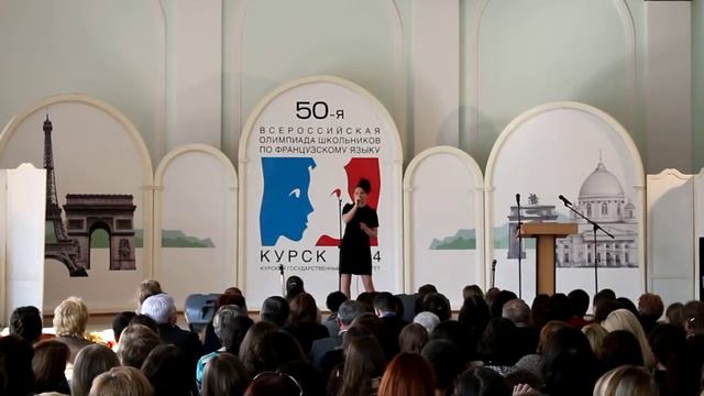 Екатерина Клёнышева - КГУ Олимпиада французов 2014 смотреть онлайн