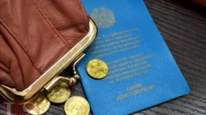 Как казахстанцы смогут получать пенсию в других странах ЕАЭС