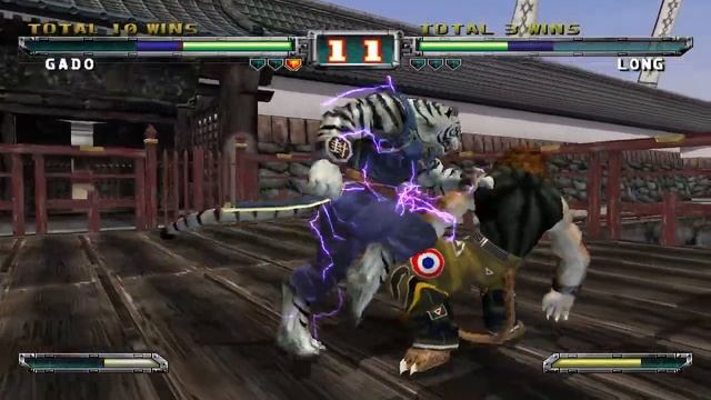 Bloody Roar Extreme Online: Nubi vs NaN смотреть онлайн