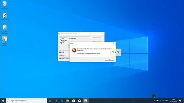 EP.VMS Mykad Configuration Guide смотреть онлайн