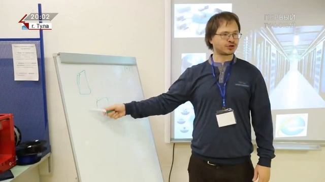 Открытие "Школы информационной безопасности" в тульском детском технопарке "Кванториум" смотреть онлайн