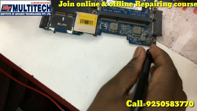 Laptop Wi-Fi Not Working Solutions tips in hindi ! multitech institute смотреть онлайн