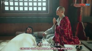 Цветная кость 1 сезон 54 серия