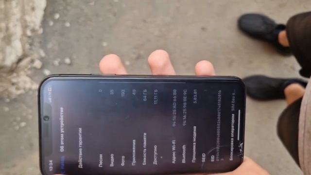 iphone xs avito смотреть онлайн
