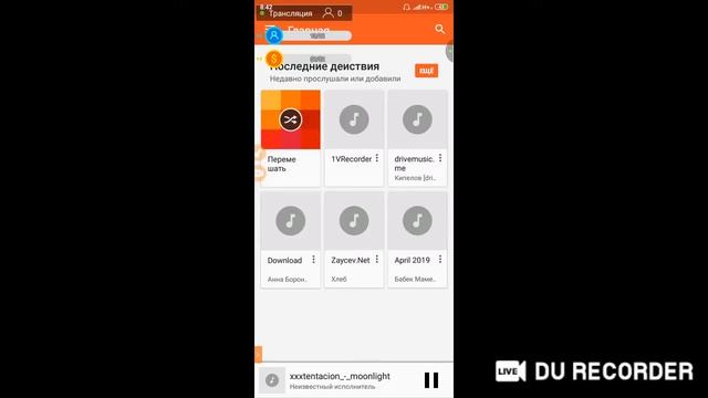 спайк 700кубков смотреть онлайн