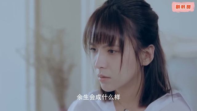 霸總一心護着懷孕的小三，趕走灰姑娘，殊不知小三懷的根本不是他的孩子！ смотреть онлайн