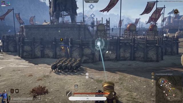 Conqueror's Blade