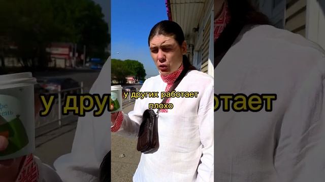 Про курящих спортсменов #shorts смотреть онлайн