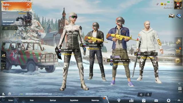 PUBG MOBILE 0.10.0 - DINO PARK - БЕРУ ТОП 1. смотреть онлайн