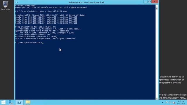 The windows animation has changed-Windows server build 9785 смотреть онлайн