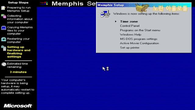가상머신에 Windows 98 1511 설치하기! смотреть онлайн