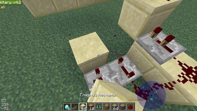 8 механизм minecraft песочные двери 2х2 смотреть онлайн