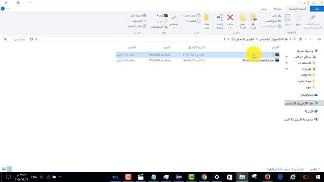 تحميل برمجيه microsoft visual studio 2010 كامله смотреть онлайн