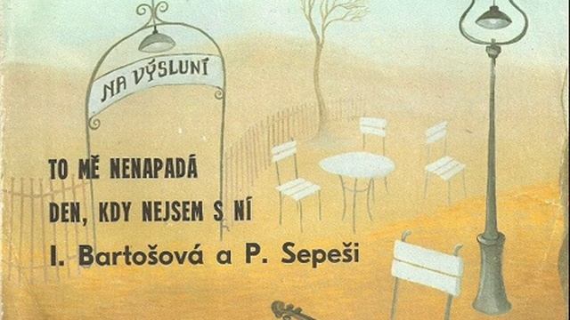 Petr Sepeši - Den, kdy nejsem s ní (1984) смотреть онлайн