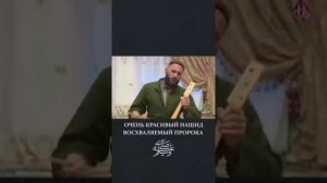 Назам 1ад хьокхаш. Делера салават хуьлила хьуна.