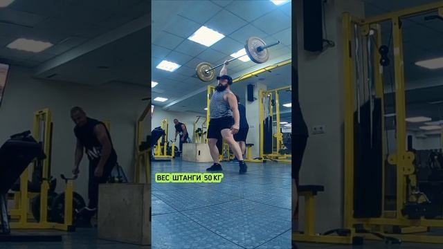 РЫВОК ШТАНГИ ОДНОЙ РУКОЙ С ПОЛА 50КГ #sports смотреть онлайн