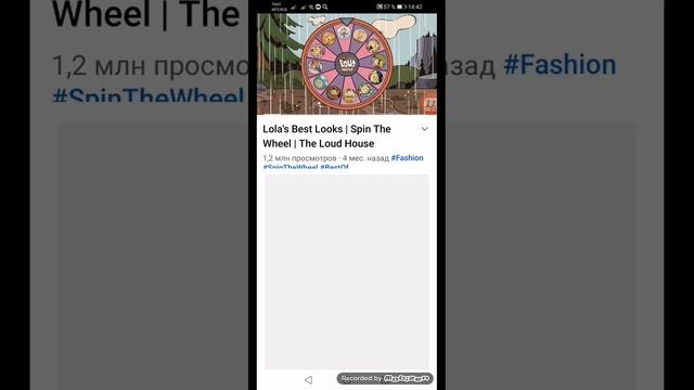 по следам бременских музыкантов 1973 Windows movie maker смотреть онлайн
