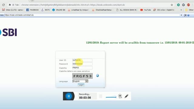 Sbi Kiosk смотреть онлайн
