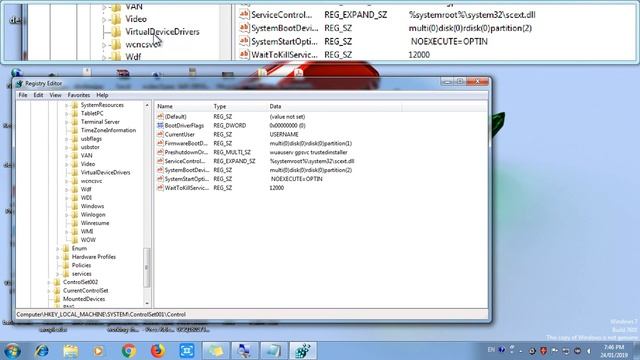 How to install or convert service pack 1 in windows 7 offline | MRATALK смотреть онлайн