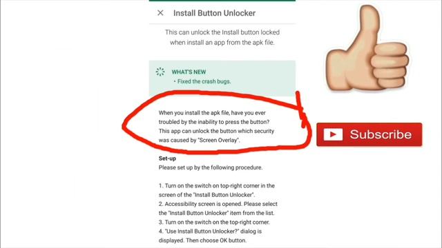 fix SCREEN OVERLAY DETECTED on any android phone in HINDI |100% Solved in 1sec ✓ смотреть онлайн