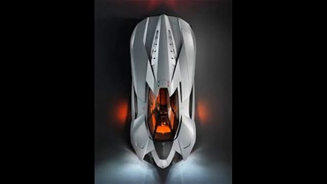 Автомобиль "Lamborghini Egoista" смотреть онлайн