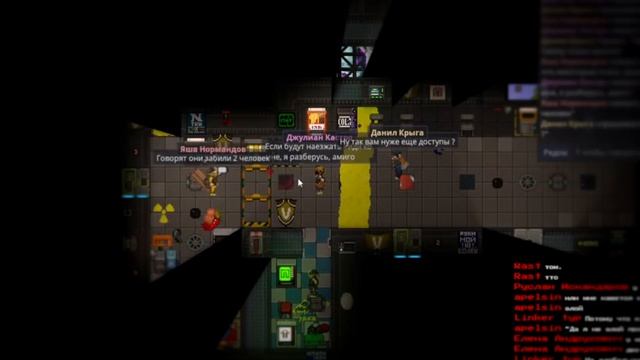 Я стал ЛИДЕРОМ банды в SPACE STATION 14 | ИСТОРИИ КОСМИЧЕСКАЯ СТАНЦИЯ 14 | CC14 | SS14