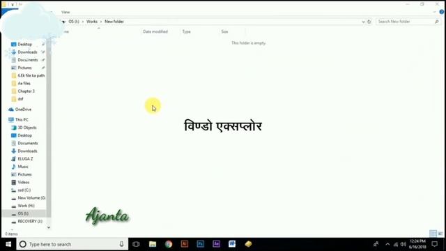 use of computer, GUI, folder, files, operating system, windows 10 basic, copy and paste смотреть онлайн