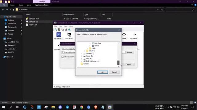 Extract icon or cursor смотреть онлайн