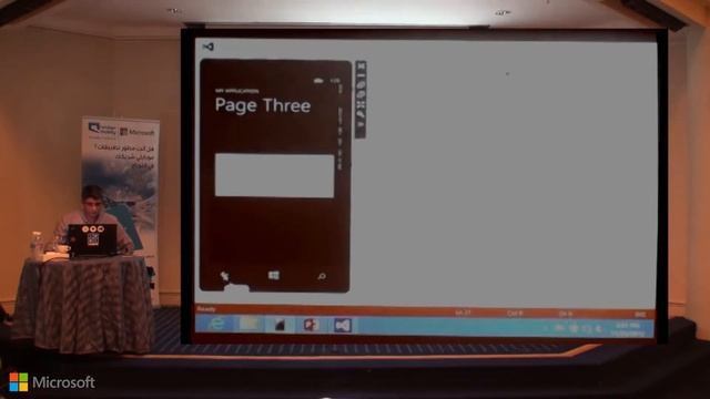 Windows Phone 8 Developer Workshop: Windows Phone Application Lifecycle смотреть онлайн