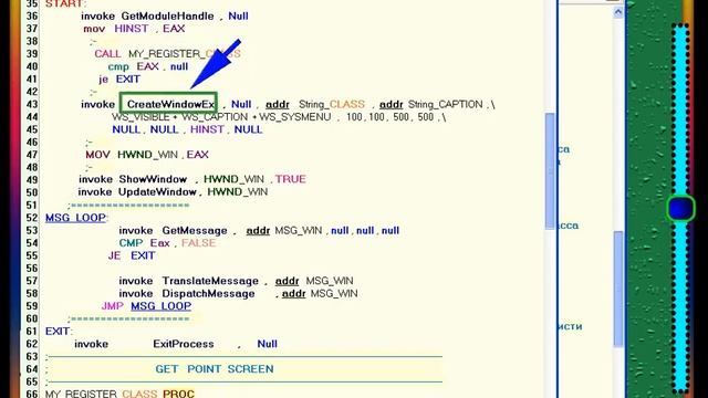 Assembler Windows Coding 01 смотреть онлайн