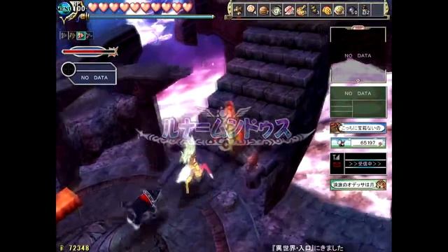 ZWEIⅡ(Windows2000,Xp,Vista版）22 смотреть онлайн