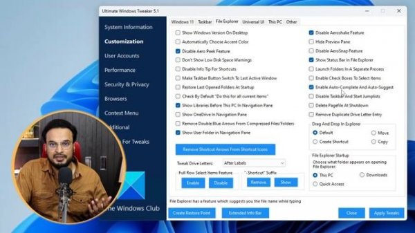 Try FREE & Best Windows Tweaker for Optimizing & Customizing Windows 11/10