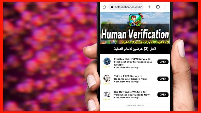 تهكير لعبة Pixel Gun 3D 🔥 طريقة تجميع الجواهر بسرعة 🔥 الحصول على جواهر لعبة حرب البكسلات 2023