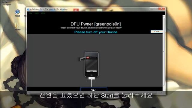 iOS 4.3.2 Untethered Jailbreak sn0wbreeze 2.6 смотреть онлайн