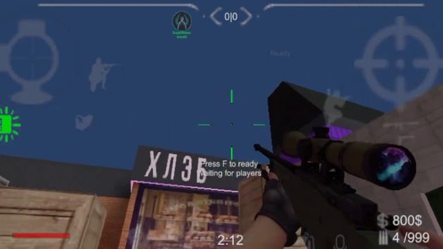 CS GO на телефоне название в описание смотреть онлайн