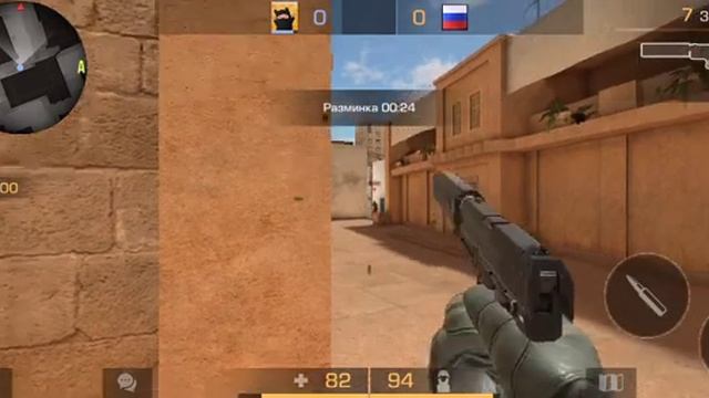 с нуля до нажа смотреть онлайн